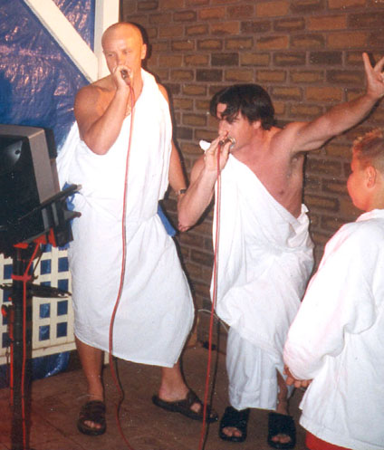 195の日記を読んでレスするスレ